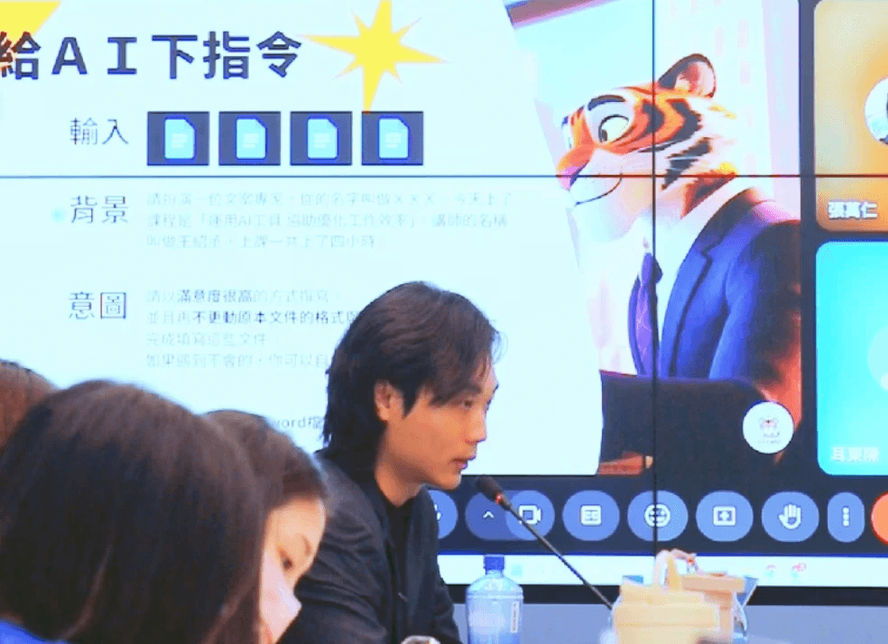Wooftech 創辦人 Max Wong